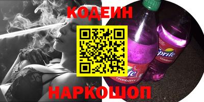 сатива Азнакаево