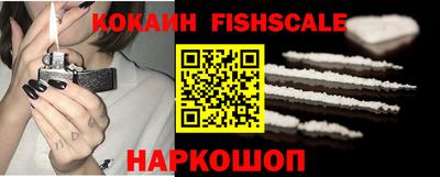 MDMA Абакан