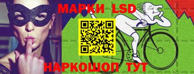 сатива Азнакаево