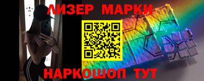 MDMA Абакан