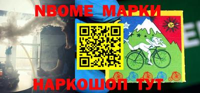 тгк Абинск