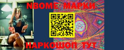 MDMA Абакан