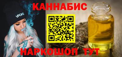 MDMA Абакан