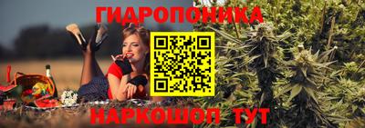 MDMA Абакан