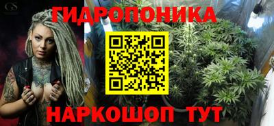 MDMA Абакан