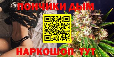 MDMA Абакан