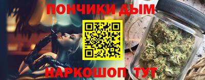 сатива Азнакаево