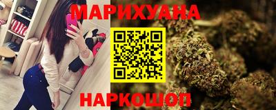 сатива Азнакаево