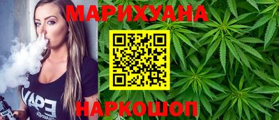 сатива Азнакаево
