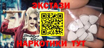 сатива Азнакаево