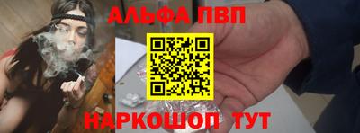 MDMA Абакан