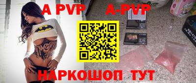 MDMA Абакан