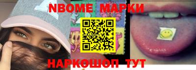 MDMA Абакан