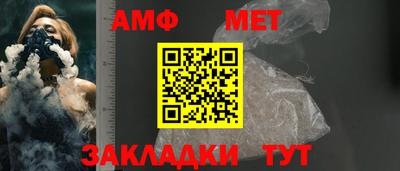 MDMA Абакан