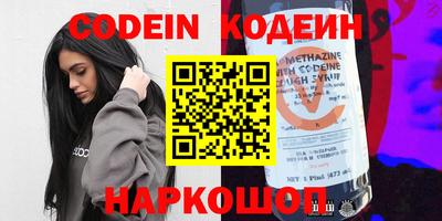 сатива Азнакаево