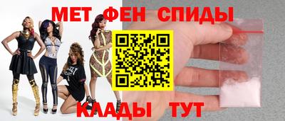 сатива Азнакаево