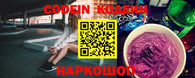 MDMA Абакан